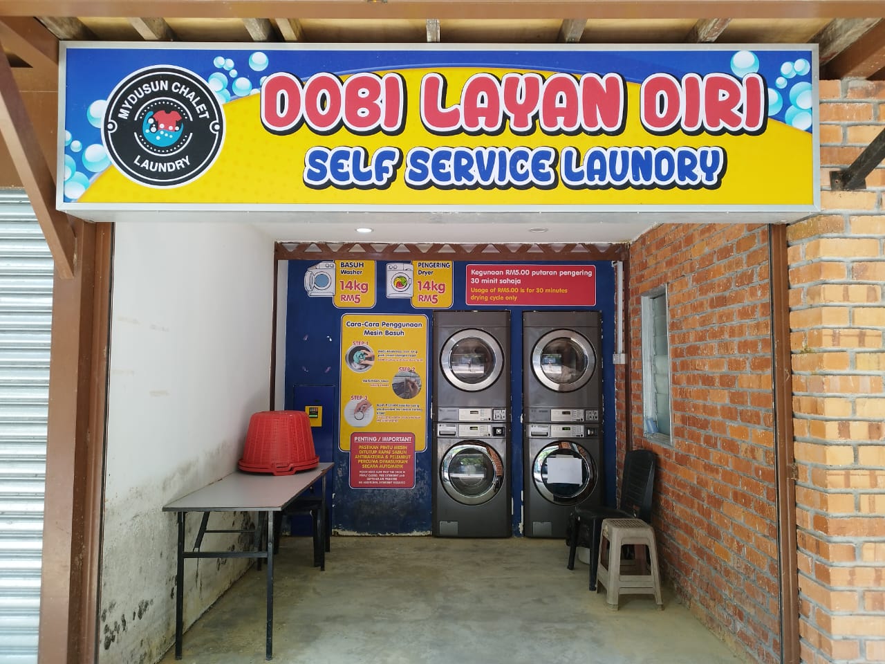 Self Service Laundry