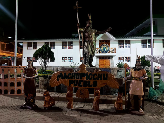 Machupicchu Guest House - Banner