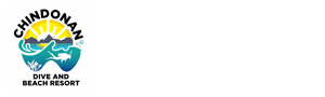 Chindonan Dive and Beach Resort - Logo Full